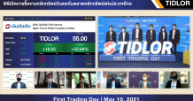 “TIDLOR เริ่มซื้อขายในตลาดหลักทรัพย์ฯ วันแรก