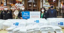 ไทยประกันชีวิต สนับสนุนชุด PPE แก่กองการฌาปนกิจ กรมสวัสดิการทหารบก