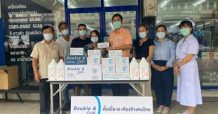 ดั๊บเบิ้ล เอร่วมส่งกำลังใจบุคลากรทางการแพทย์มอบผลิตภัณฑ์ Double A Care สู้โควิด-19