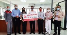 กลุ่มเหล็กสหวิริยา มอบเครื่องวัดอุณหภูมิ-เจลแอลกอฮอล์ เสริมเกราะ 42 โรงเรียน รับมือ Covid-19 กรณีเปิดเทอม