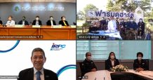 IRPC Smart Farming ผนึก ม.เกษตรฯ กาแพงแสน นาวิชาการเทคโนฯ ยกระดับคุณภาพชีวิตเกษตรกรคนพิการ