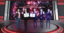 ทรู 5G ลงนามความร่วมมือ KT พันธมิตรยักษ์ใหญ่โทรคมจากเกาหลีใต้ร่วมพัฒนานวัตกรรมบริการดิจิทัล เพื่อลูกค้าองค์กรไทย