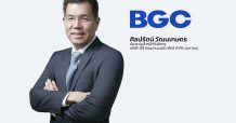 BGC ปลื้มเข้าคำนวณดัชนี SETCLMV