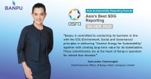 บ้านปูคว้ารางวัล Asia’s Best SDG Reporting ระดับ Silver