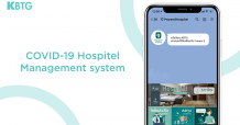รพ.พระรามเก้า ผนึก KBTG ทําระบบช่วยโรงพยาบาลรองรับผู้ป่วยโควิด