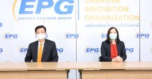 EPG แถลงผลประกอบการปีบัญชี 63/64 (เม.ย.63.-มี.ค.64)