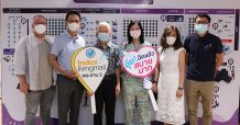 อินเด็กซ์ ลิฟวิ่งมอลล์” ร่วมสนับสนุนคนไทย “ฉีดวัคซีน” หยุดเชื้อเพื่อชาติ จัดพื้นที่ “พระราม2-บางนา