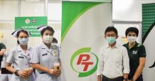 “กลุ่ม PTG” มอบกาแฟ ให้ รพ. พระมงกุฎเกล้า เสริมกำลังใจสู้โควิด