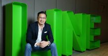 LINE ฉลองครบรอบ 10 ปี เผยความสำเร็จสู่แพลตฟอร์มที่ตอบสนองชีวิตคนไทย ในทุกไลฟ์สไตล์