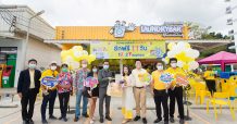 “ลอนดรี้บาร์” เปิดตัวร้านรูปแบบใหม่ พร้อมจับมือ 7-ELEVEN จัดแคมเปญใหญ่ ซักอบฟรี  ถึง 31 กรกฎาคม 2564