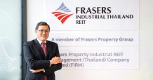 FTREIT ปลื้มหนัก หุ้นกู้จองทะลุเป้า 3 เท่า กวาดยอดขาย 2,500 ล้านบาท