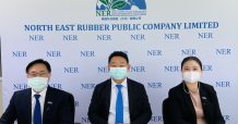 NER พบนักลงทุนในงาน Opportunity Day ประจำไตรมาส 1/2564