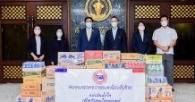 SAPPE ร่วมกับสมาคมเครื่องดื่มไทยฯ มอบผลิตภัณฑ์แก่ กทม.เพื่อส่งต่อให้บุคลากรทางการแพทย์