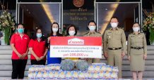 ส. ขอนแก่น ส่งกำลังใจให้บุคลากรกรมราชทัณฑ์ สู้ภัย COVID-19