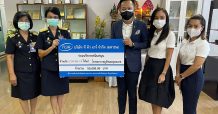 TQR มอบเงินให้กับรพ.ภูมิพลฯ