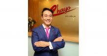 CHAYO ติดโผเข้าคำนวณดัชนี sSET สะท้อนพื้นฐานแกร่ง โบรกฯ อัพกำไรขึ้นอีก 7% เคาะราคาอยู่ที่ 19.40 – 19.50 บาท “