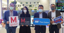 SBITO (สไบโตะ) เปิดสาขาแรกให้บริการนักลงทุน พร้อมจับมือกับ M Card