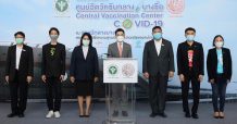 กระทรวงคมนาคม กระทรวงสาธารณสุข กสทช. พร้อมด้วย เอไอเอส ทรู ดีแทค และเอ็นทีประกาศความพร้อมในการเปิดให้ประชาชนเริ่มฉีดวัคซีน ณ ศูนย์ฉีดวัคซีนกลางบางซื่อ