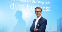 dtac business ผนึกกำลัง คาร์แทรค เสริมแกร่งโซลูชันติดตามรถระดับโลก ช่วยผู้ประกอบการ SME ไทย