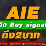 web-line 17062564_๒๑๐๖๑๗