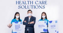 ไทยประกันชีวิตเปิดตัวบริการพิเศษ “ไทยประกันชีวิตHealth Care Solution
