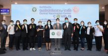 กระทรวงคมนาคม กระทรวงสาธารณสุข กสทช. พร้อมด้วย เอไอเอส ทรู ดีแทค และเอ็นที ประกาศความพร้อมในการเปิดให้ประชาชนเริ่มฉีดวัคซีน ณ ศูนย์ฉีดวัคซีนกลางบางซื่อ