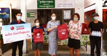 ซมโปะ ร่วมส่งต่อน้ำใจ ดูแลคนไทยด้วยหัวใจญี่ปุ่น