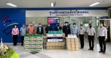 IRPC ร่วมเป็นส่วนหนึ่ง ต้านภัย COVID-19