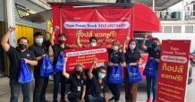 “ท็อปส์ ออนไลน์” จัดรถส่งความสุข “Tops Fresh Truck” แจกจ่ายถุงยังชีพ