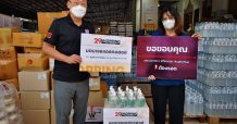 โมโน ช้อปปิ้ง มอบเจลแอลกอฮอลล์ ให้กับ ศูนย์อาสาต้องรอด Up For Thai