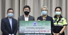 สพฉ. ซาบซึ้งน้ำใจ PTG มอบคูปองเติมน้ำมัน 100,000 บาท