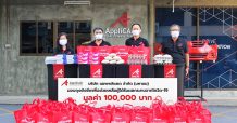 APP มอบถุงยังชีพ เพื่อบรรเทาพิษโควิด-19
