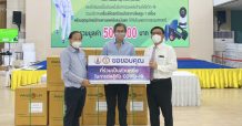 CPL ร่วมบริจาคอุปกรณ์ทางการแพทย์ให้แก่ รพ.ธรรมศาสตร์ ต้านภัยโควิด-19