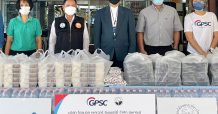 GPSC มอบอาหาร 5,000 กล่อง ช่วยแรงงาน 29 แคมป์