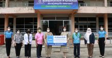 “เมืองไทยประกันภัย มอบประกันภัยโควิด-19 แผนพิเศษเจอจ่ายจบให้แก่อาสาสมัครชุมชน