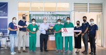 โรงแรมและรีสอร์ทในเครือแมริออท ส่งมอบคำขอบคุณผ่านรอยยิ้มนับหมื่นสู่ชุมชนทางภาคใต้