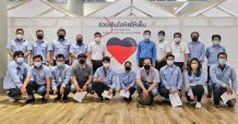 สโตนเฮ้นจ์ กรุ๊ป ร่วมบริจาคโลหิต ในโครงการ “ร่วมใจให้โลหิต ฝ่าโควิดไปด้วยกัน