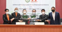 SUN เซ็น MOU กับม.แม่โจ้เพื่อเกษตรเติบโตยั่งยืน พร้อม Kick off โครงการศึกษาพัฒนาสายพันธุ์กัญชง