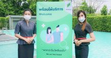 พฤกษา ใส่ใจพนักงานและลูกค้า ยกระดับมาตรฐานความปลอดภัยในการเยี่ยมชมโครงการ  ฉีดวัคซีนป้องกันโควิด-19 แก่พนักงาน  เล็งกระตุ้นเข็มสาม สั่งซื้อวัคซีนโมเดอร์น่า
