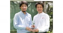 “SORKON ตอกย้ำรูปแบบการบริหารงานที่แข็งแกร่ง คว้ารางวัล Thailand’s Best Managed Companies จาก Deloitte”