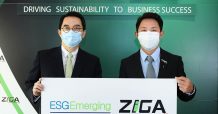 ZIGA รับเกียรติบัตร บริษัทวิถียั่งยืนที่น่าลงทุน หรือ ESG Emerging List ปี 2564