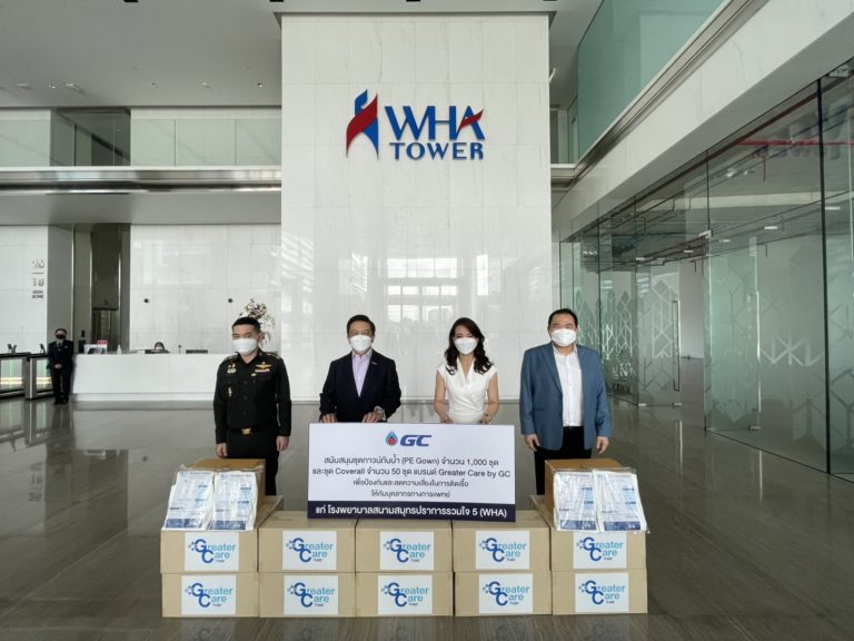 พีทีที โกลบอล เคมิคอล สนับสนุนชุดกาวน์กันน้ำ และชุดคลุมปฏิบัติการ ให้แก่โรงพยาบาลสมุทรปราการรวมใจ 5 (WHA)