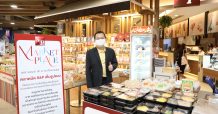 ‘เอส แอนด์ พี’ พลิกวิกฤตเป็นโอกาส ผุด ‘ตลาดนัด เอส แอนด์ พี’ กระตุ้นยอดขายช่วงปิดให้บริการนั่งรับประทานอาหารในร้าน