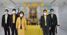 คณะผู้บริหารและพนักงาน กลุ่มบริษัท แอ๊บโซลูท คลีน เอ็นเนอร์จี้ จำกัด (มหาชน) สำนักงานใหญ่ฯ ถวายพระพรชัยมงคล