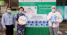 ดั๊บเบิ้ล เอ สนับสนุนจุดฉีดวัคซีนโควิด-19 ลดการแพร่ระบาด