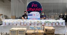 ธ.ไทยเครดิตฯ ส่งความห่วงใยต่อเนื่อง บริจาคชุดยาและเวชภัณฑ์สำหรับผู้ป่วย COVID-19