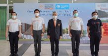 “กรุงไทย” ร่วมสนับสนุน โรงพยาบาลพระจอมเกล้าเจ้าคุณทหาร พัฒนานวัตกรรมผลักดันสู่ KMC Innovative Hospital