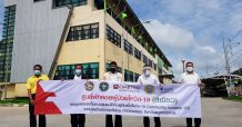 CIMB THAI ส่งมอบศูนย์พักคอยผู้ป่วย COVID-19 เทศบาลตำบลบางพลีน้อย