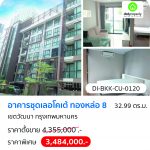 Artboard 13300