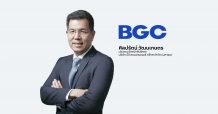 BGC โชว์งบ Q2/64 โตเด่นสวนตลาด ทำกำไรสุทธิ 122 ล้าน พุ่งแรง 53%